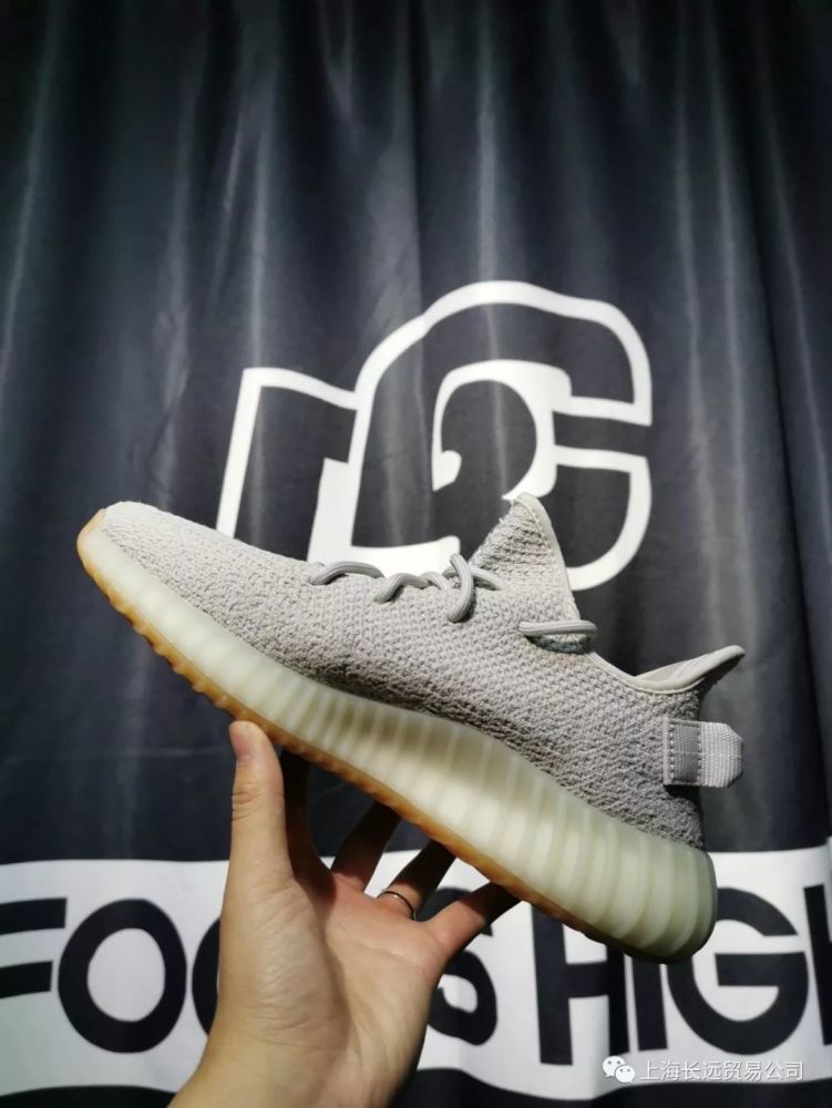 芝麻灰yeezy椰子350 v2