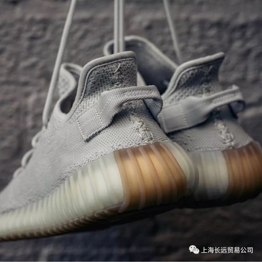 芝麻灰yeezy椰子350 v2