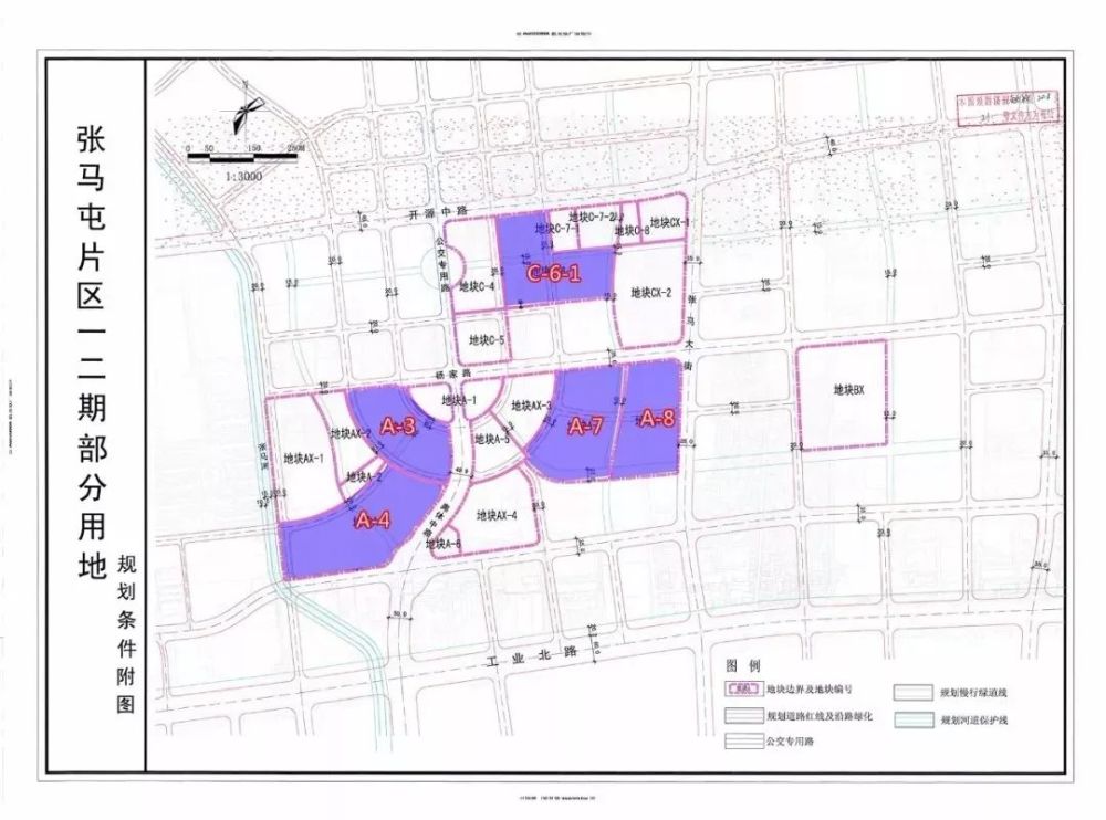 6亿拿下张马屯片区供地 工业北路或再添