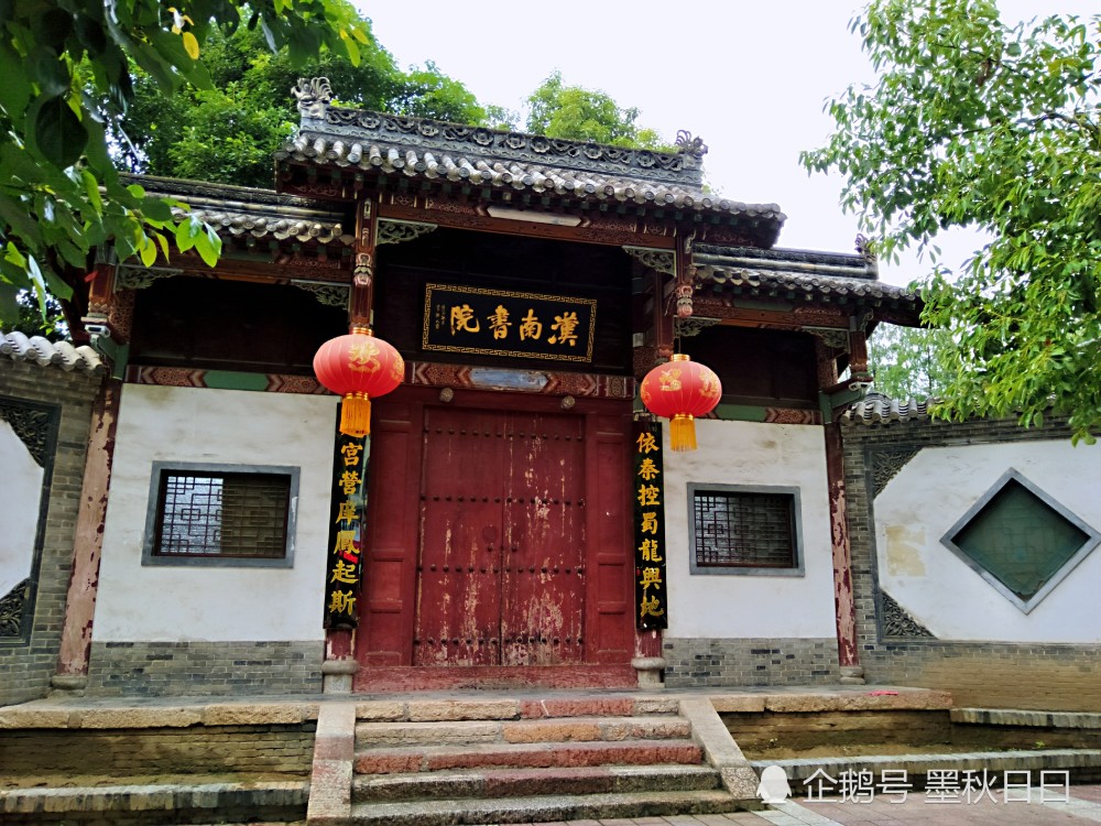 大暑时节天气闷热,漫步汉中北大街,偶遇汉南书院