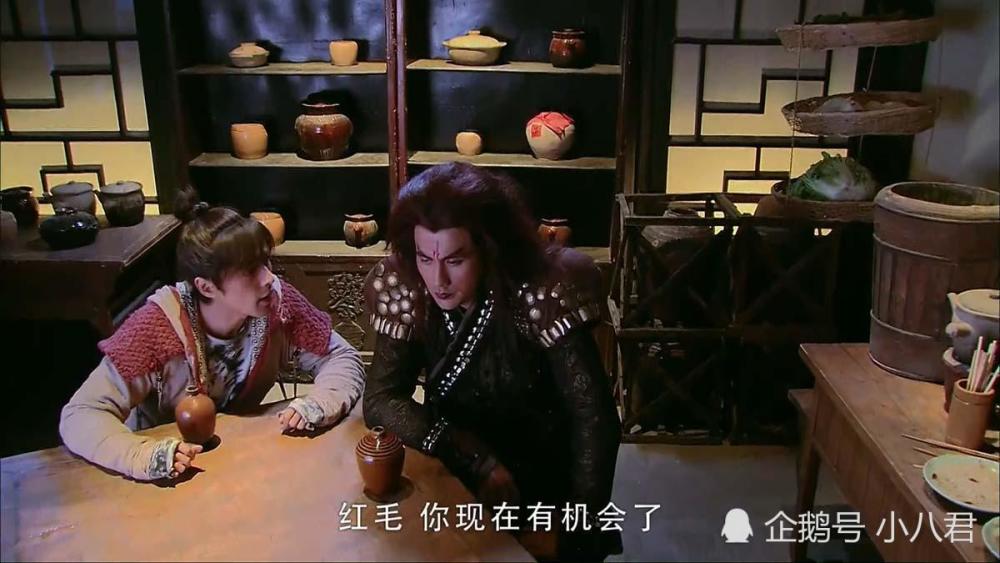 仙剑三:景天称重楼红毛,雪见称他冷血怪,清微道长怎么称呼?