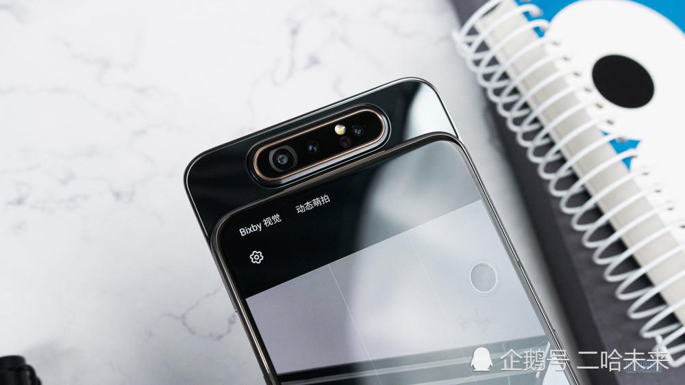升降翻转式摄像头:三星a80图集能get到你的点吗?