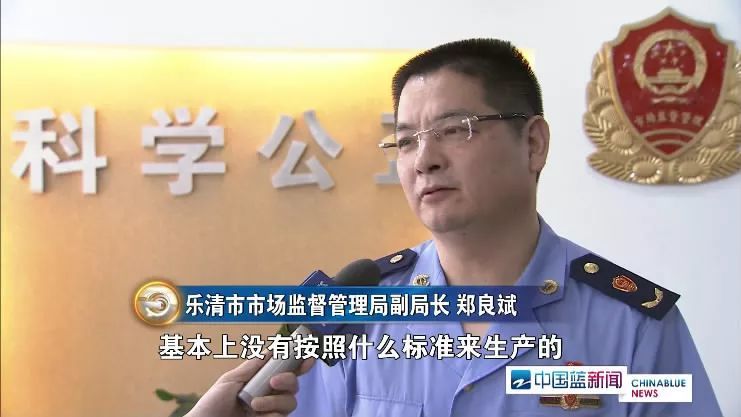 你知道为什么你的电动车头盔一摔就碎吗?