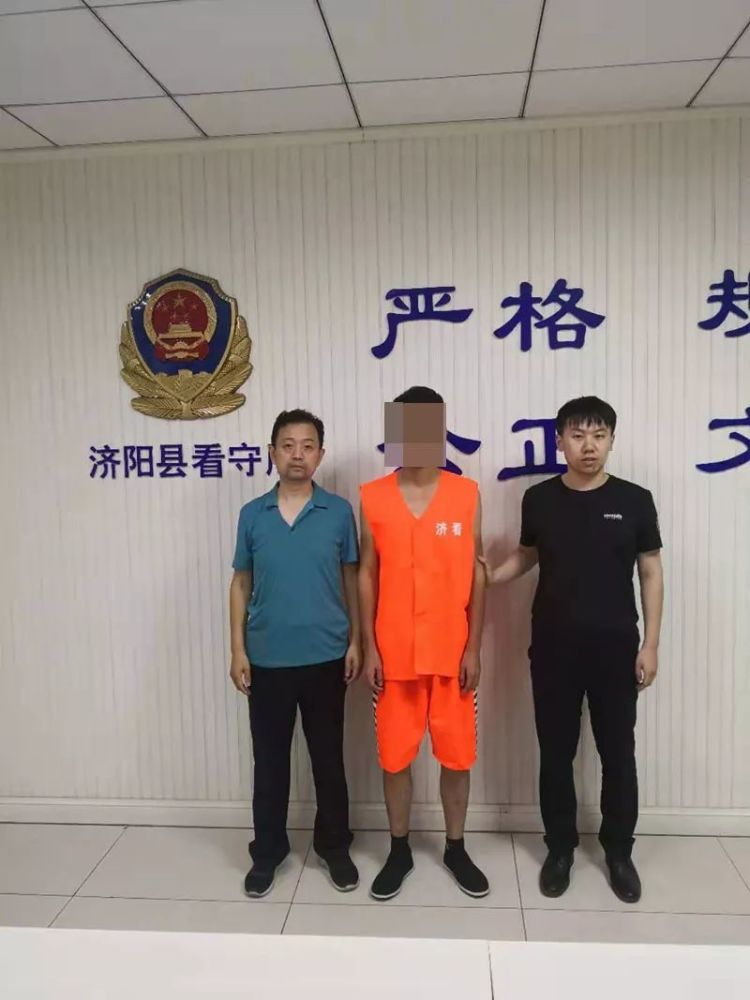 济阳警方跨省抓获两名网上逃犯