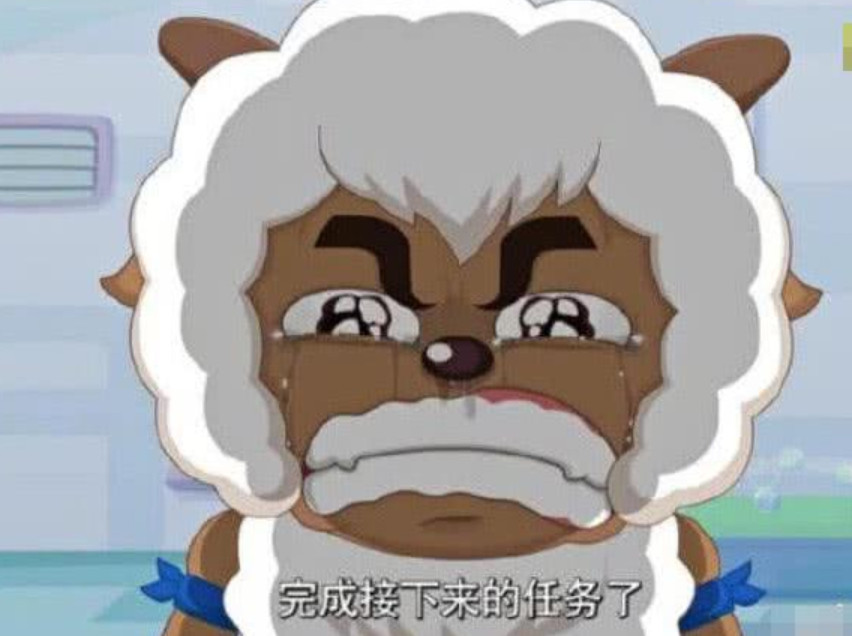喜羊羊去世时,对灰太狼说了一句话,漫迷泪目:回不去了!