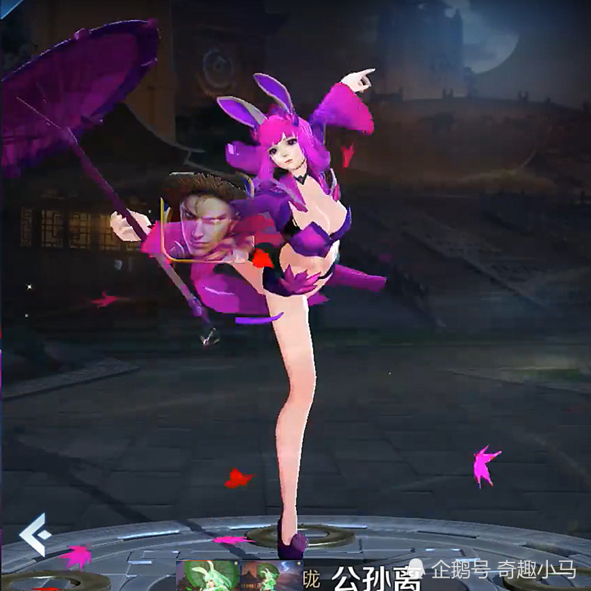 当阿离小姐姐去掉长裤和裙子时简直美极了完全不输泳装皮肤