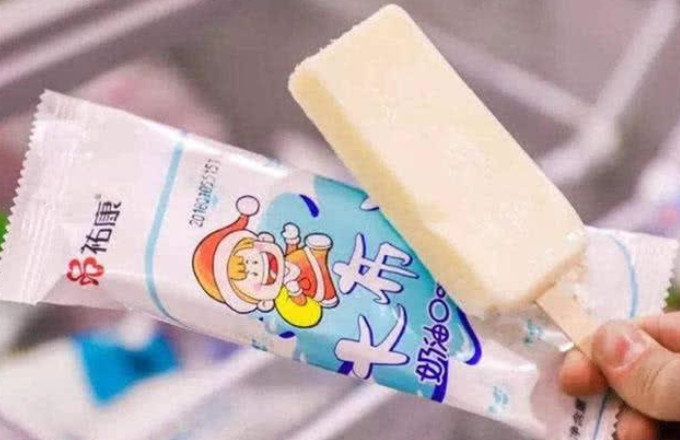 "以假乱真"的雪糕,老冰棍变老光棍,而图4一直吃竟是山寨货?