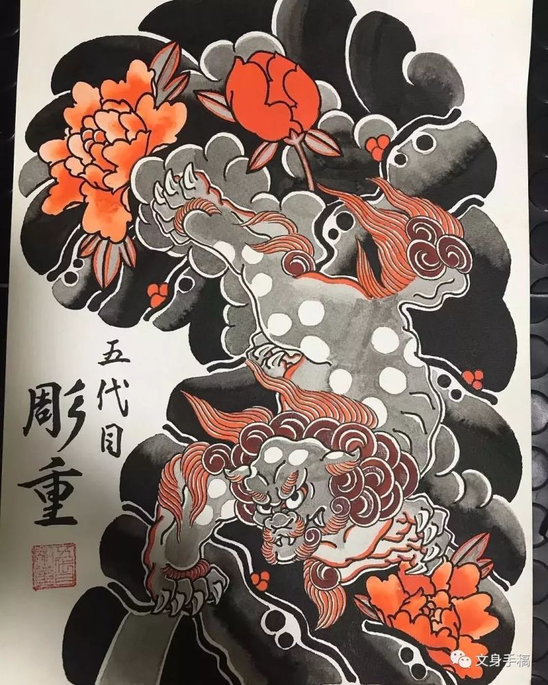 雕重精品老传统素材@文身手稿