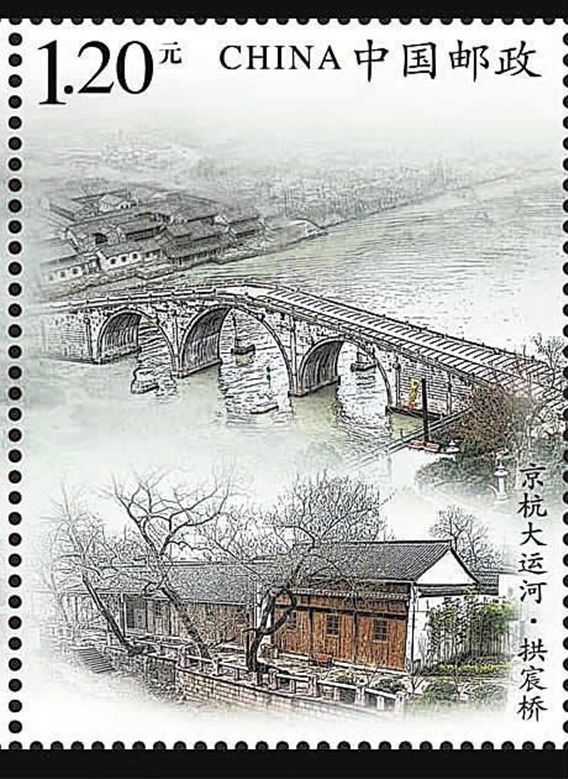 忆杭州,最对味的还是拱宸桥