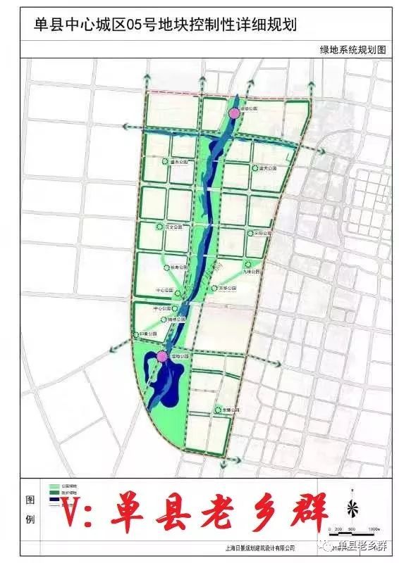 单县城西要大开发了,单县西城区规划图曝光.