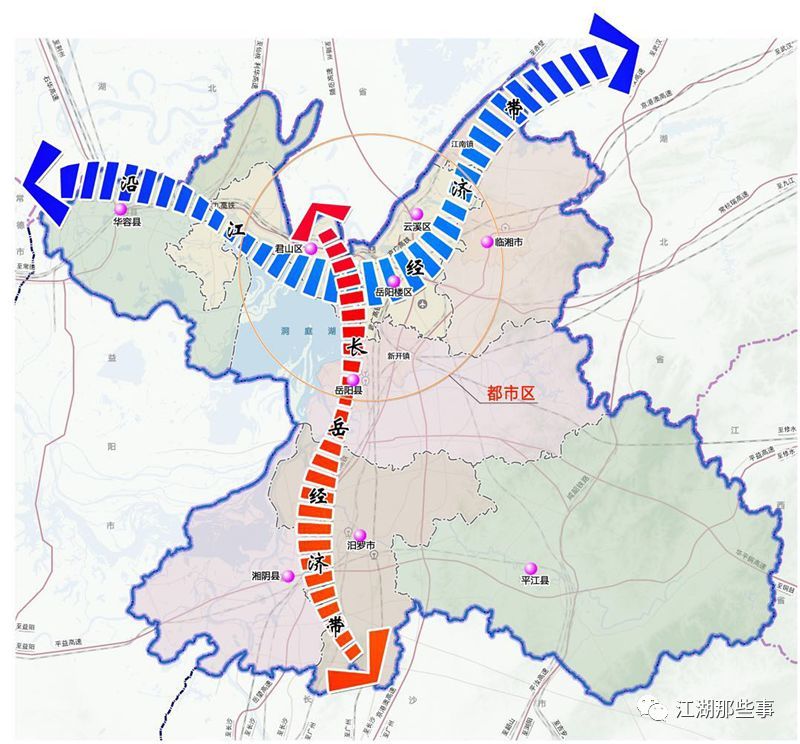 2025岳阳大城市建成啥样?大家一起来get市委全会要点