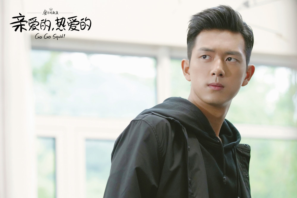 《亲爱的,热爱的》李现饰演韩商言