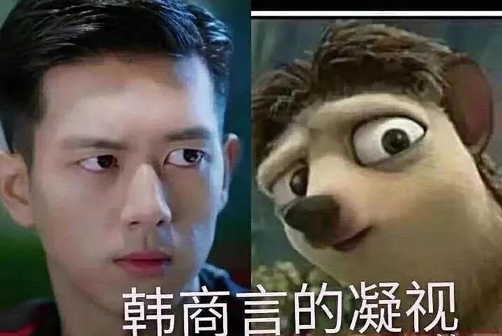 但从"哈士奇"变成"树懒"脸的李现还是成功抓到了奇妙的苏点~喜提七月