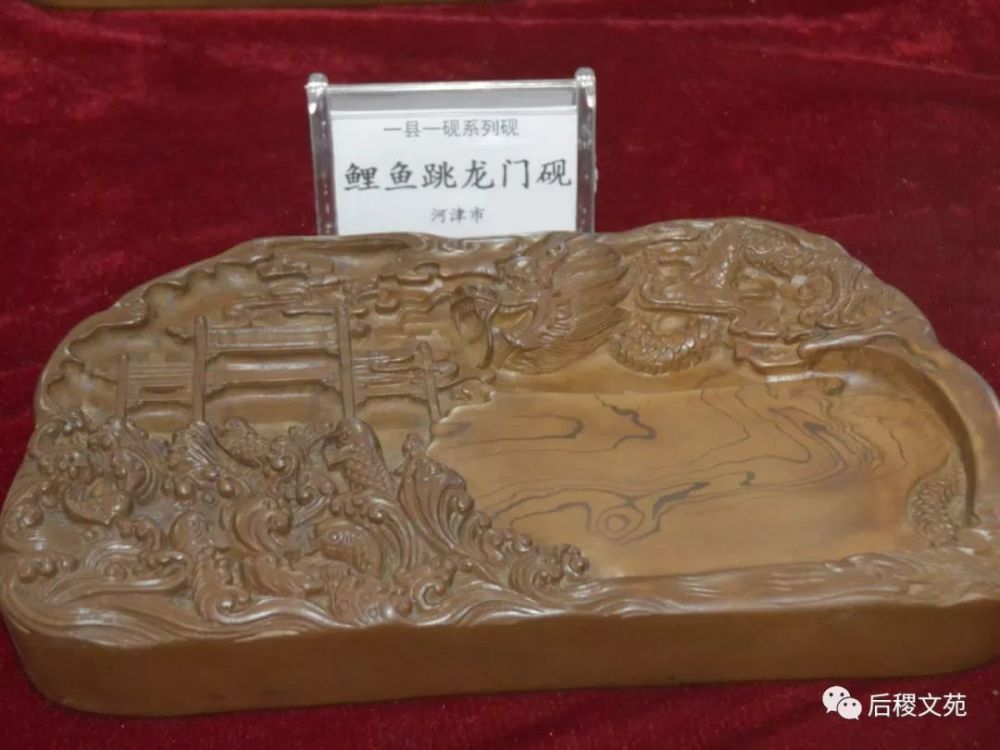 【稷山文苑】厉害了!绛州蔺氏澄泥砚// 稷山 胡根庆