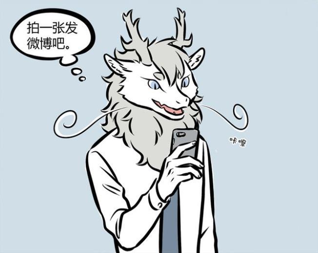 非人哉:烈烈路过荷花塘拍照留念,不料看到哪吒在里面"