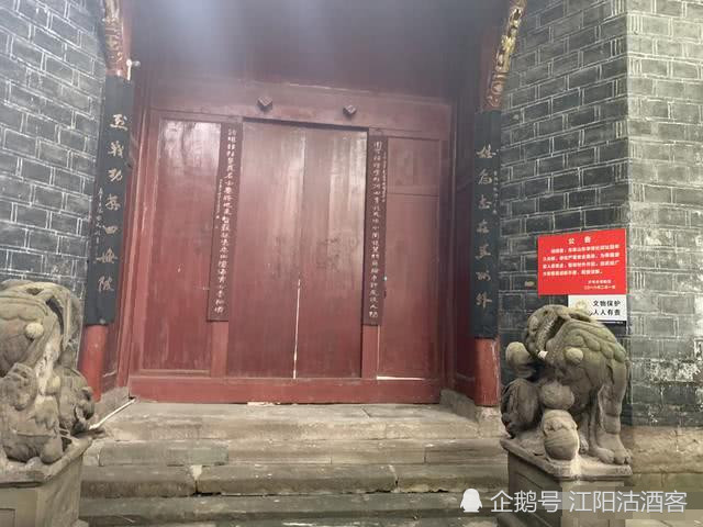 陶开永有《仪顾堂诗集》传世,泸州市图书馆有藏本.