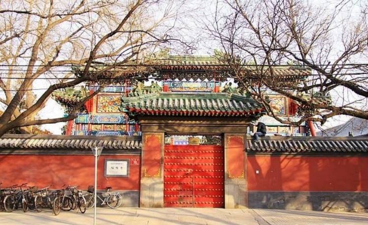 中国最神秘的寺庙,在北京闹市区,却常年锁门从不对外开放