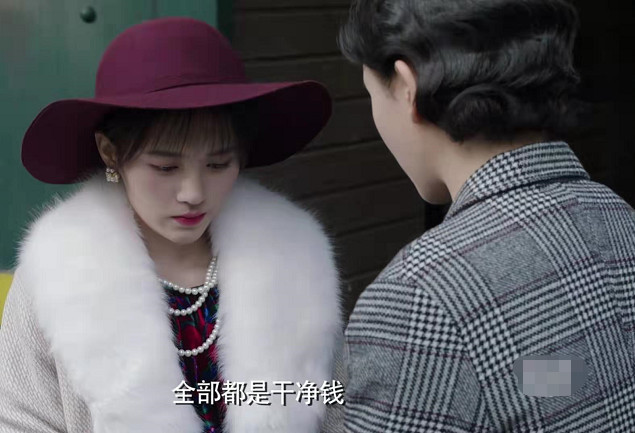 各位小伙伴,你们看过这部剧吗?喜欢冷念之吗?欢迎留言讨论.