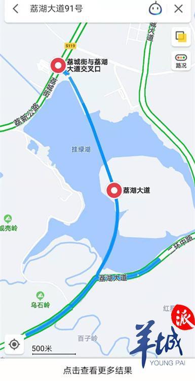 广州增城部分街道行政区调整新设荔湖宁西街道