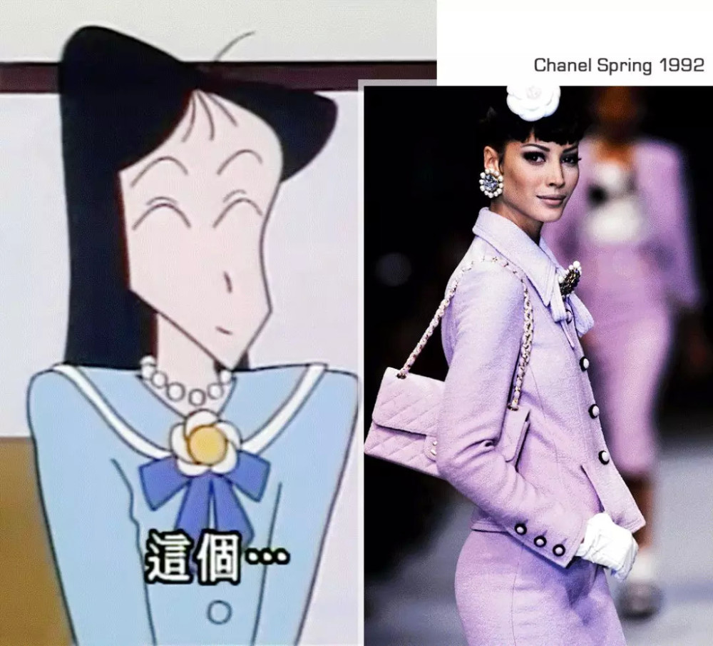 《蜡笔小新》里还藏着一位穿香奈儿的时尚女