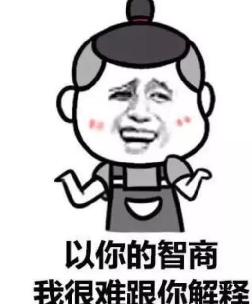 搞笑段子:两个丑货相遇是缘,凑合得了,不然谁也找不着对象!