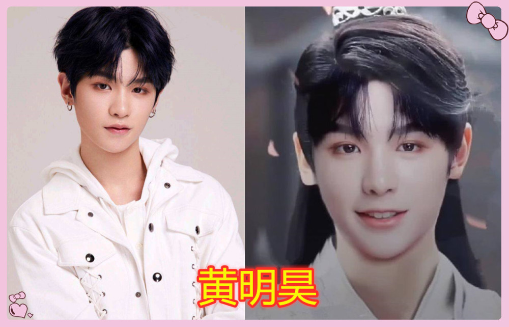 "乐华七子"古装秀:仙气飘飘朱正廷,黄明昊小可爱就先抱走了!