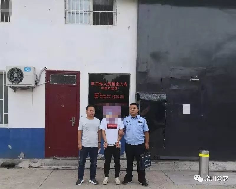 栾川公安侦破一起现发入室盗窃案