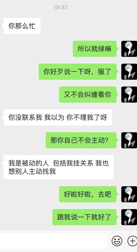 王者荣耀:女玩家报复前任,信誉分不到一个小时归零,这谁顶得住