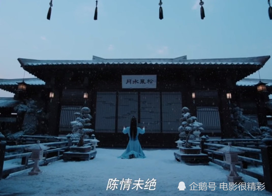 陈情令:蓝忘机在雪地中长跪,谁注意到他走后的地面?导演有心了