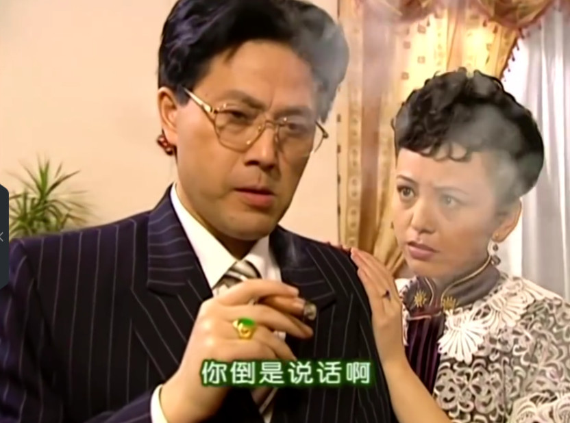 王雪琴和魏光雄的感情很早就出现裂痕了,只怪她担心女儿没注意