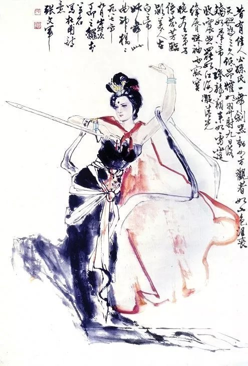 舞娘公孙氏,名妓诗人鱼玄机,这些大唐女子,个个都活出