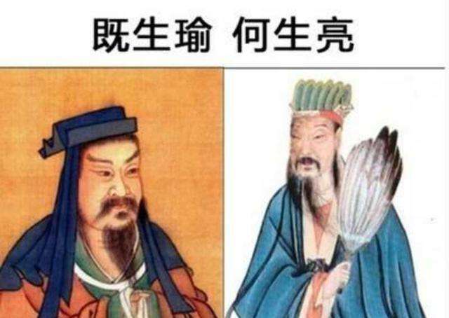 周瑜跟诸葛亮谁更强? 正史上周瑜完爆诸葛亮