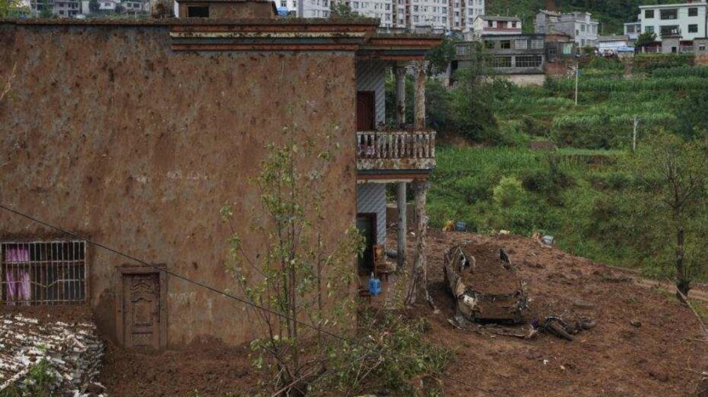 六盘水市水城县鸡场镇坪地村岔沟组特大山体滑坡灾害