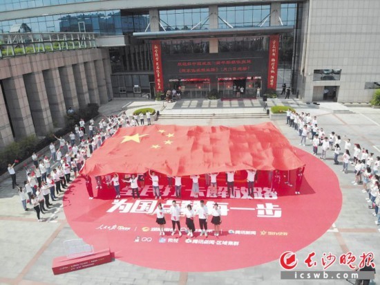《我家住在解放路》全国启播：从“解放路”读懂新中国70年巨变