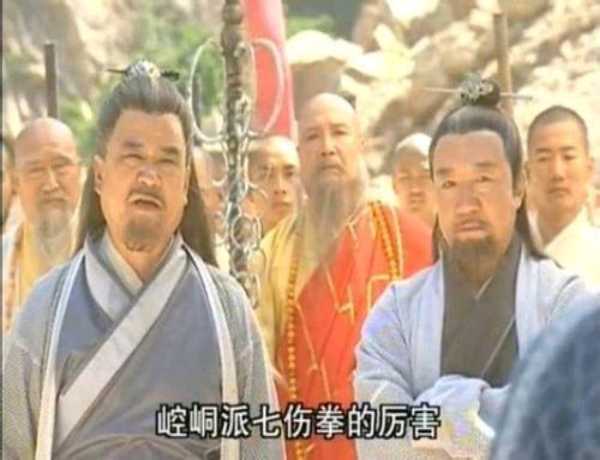 倚天屠龙记中六大门派排名武当力压少林夺得第一