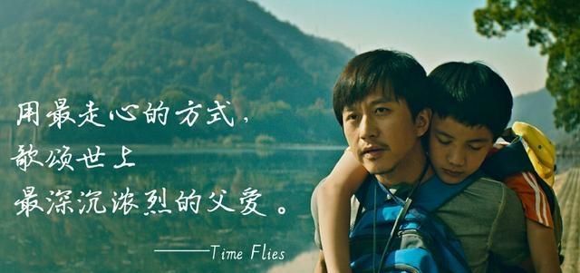 中影人口碑(2)