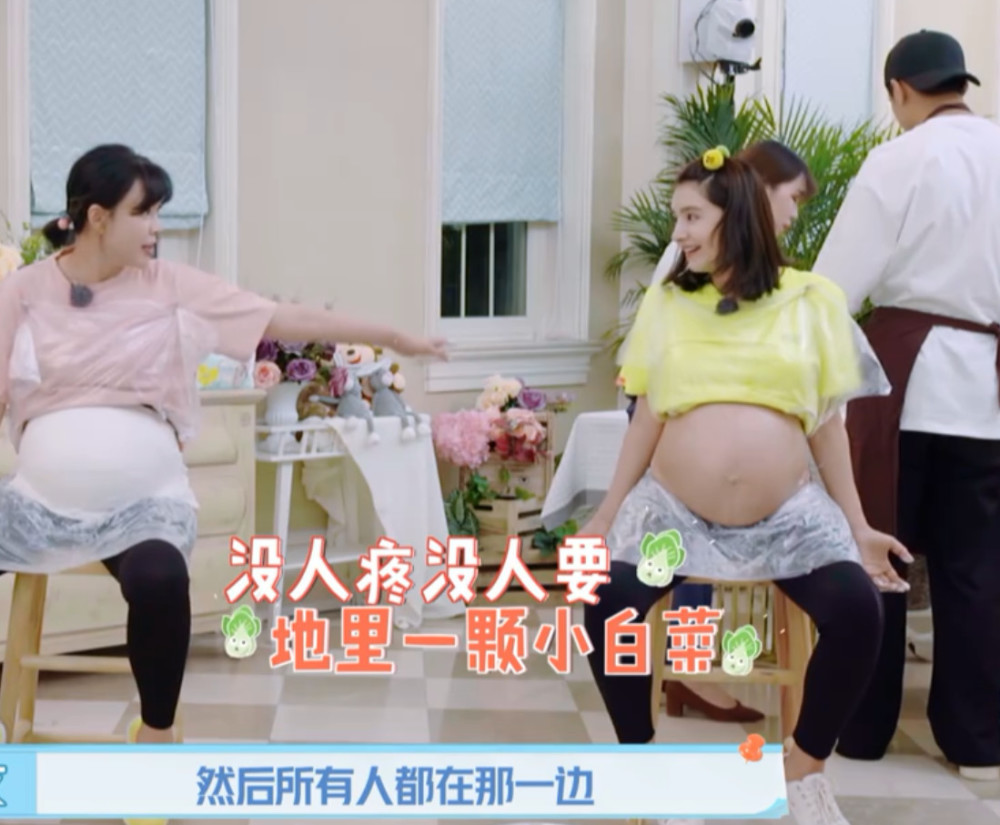 麦迪娜亮出孕肚请求帮忙,有谁注意姜潮在干嘛?网友:太现实了!