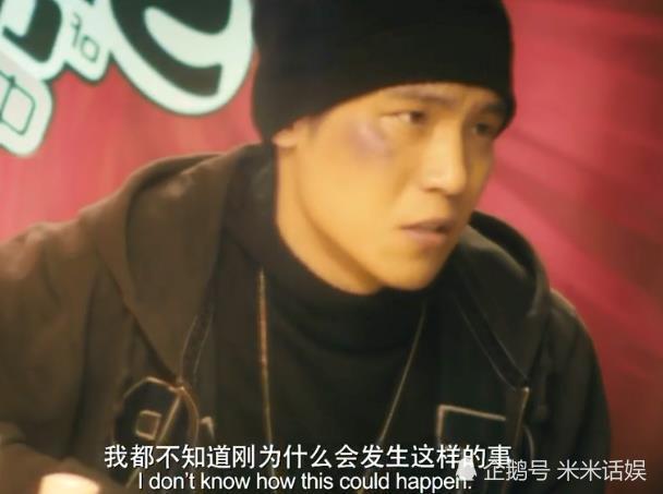 夏洛特烦恼"致敬"周杰伦,如今却遭粉丝抵制,你看夏洛
