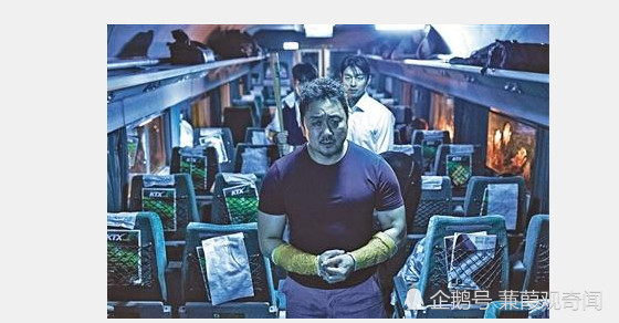 韩国大叔马东锡因釜山行亮相网友东锡大叔真的是硬汉啊