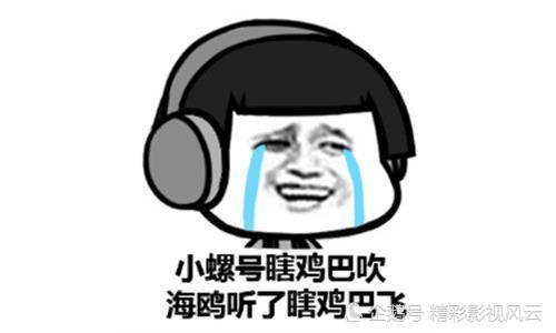 搞笑段子:为男友做了件毛衣,很漂亮,谁见谁夸.