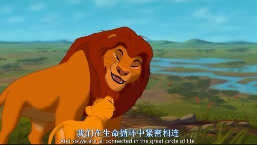 《狮子王》中木法沙对儿子的7点教诲,让孩子终身受用