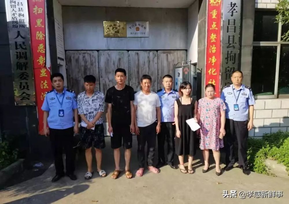 湖北一地捣毁2个卖淫窝点 5名男女被抓