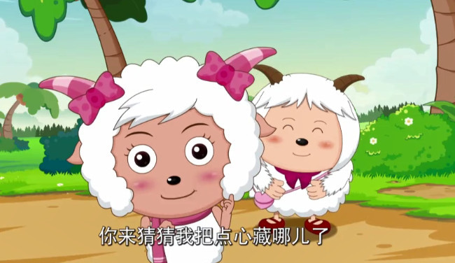 喜羊羊:喜羊羊还有一个亲妹妹?水汪汪的大眼睛,比美羊羊还要漂亮