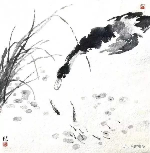 【齐铁偕情趣写意花鸟画】15 小鱼放过即生天