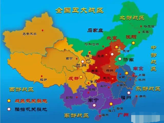 中国"东部""中部""西部""西北"4大区域是如何划分?