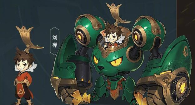 刘禅迎来史诗大翻新,改动后的三款皮肤,简直不要太萌