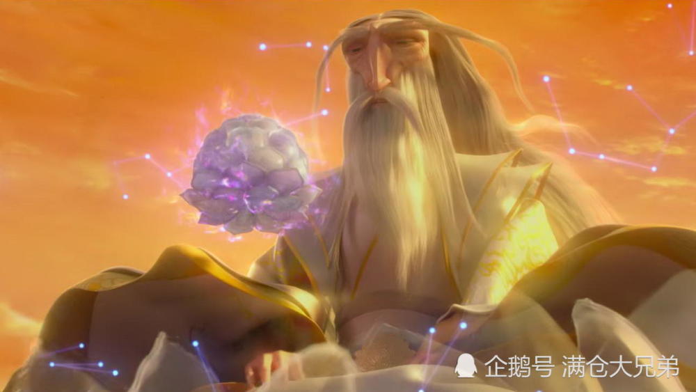 电影《哪吒之魔童降世》中的元始天尊