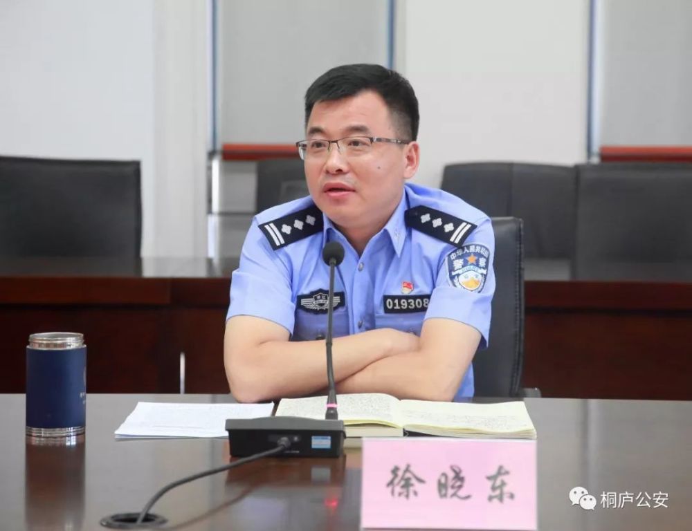 桐庐警方首批陪审警官来了!