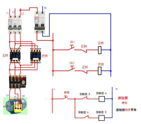 正反转电路都不会好意思叫机修电工这3个互锁一定要掌握
