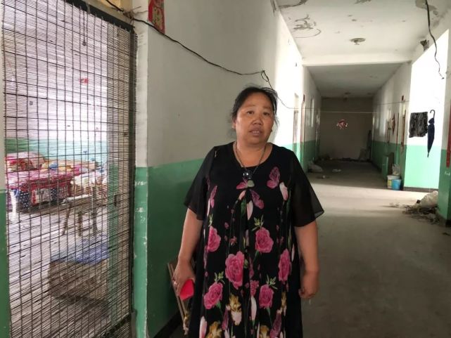 &aring;&frac34;&ccedil;